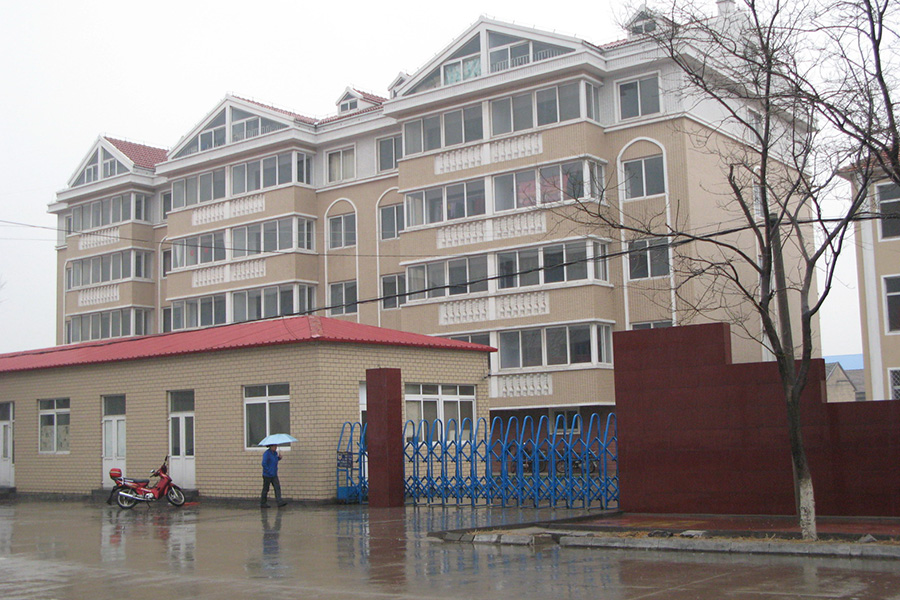 In 2006, employees of Zhongji Apartment officially moved in