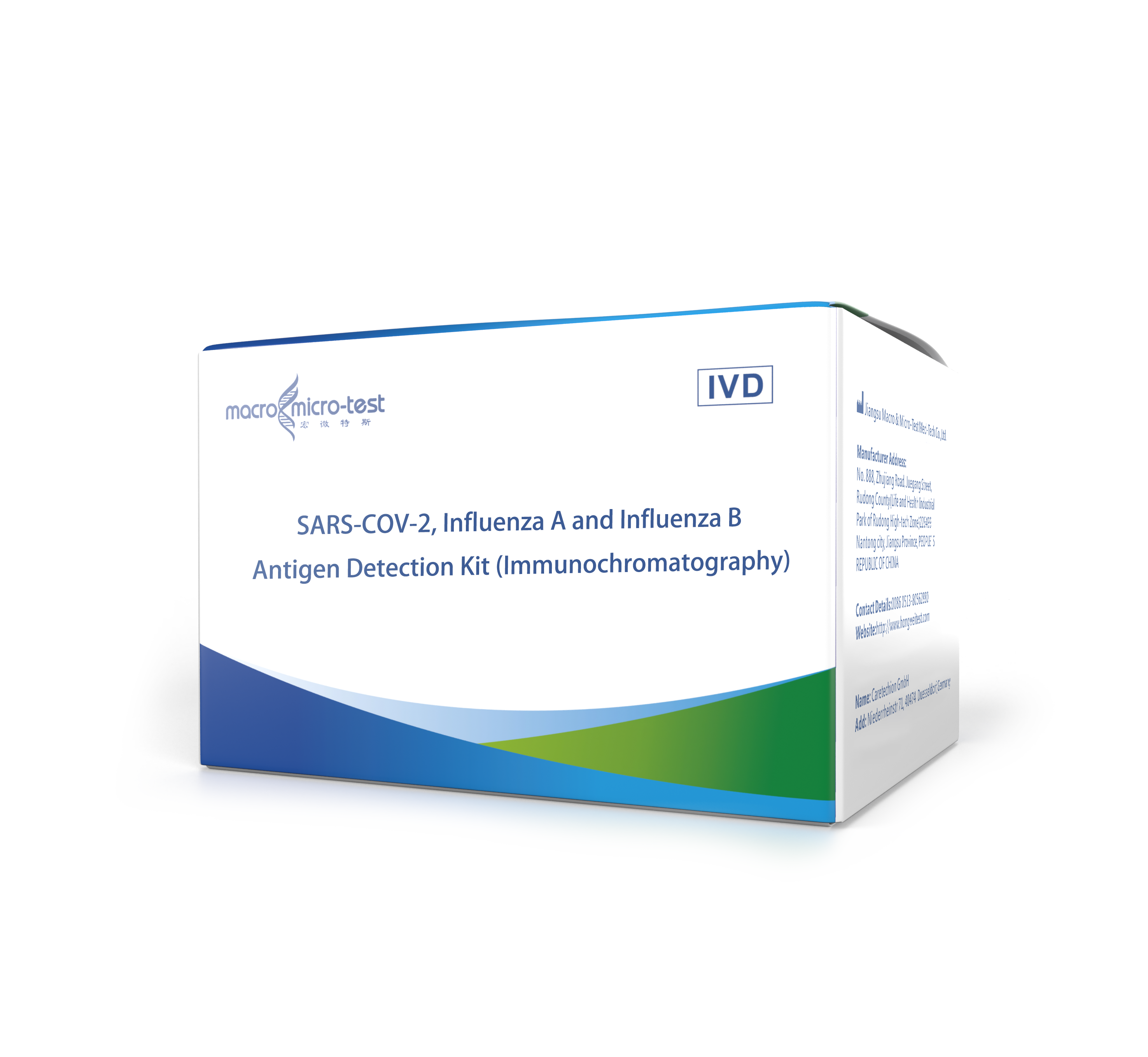 SARS-CoV-2, Influenza A and Influenza B Antigen Detection Kit (Immunochromatography)