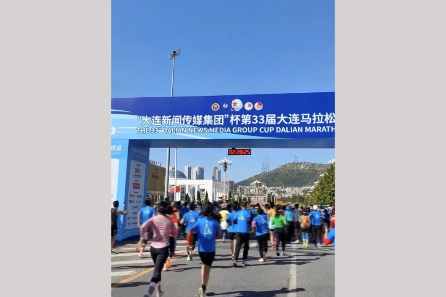 The 33rd Dalian Marathon event was held!!