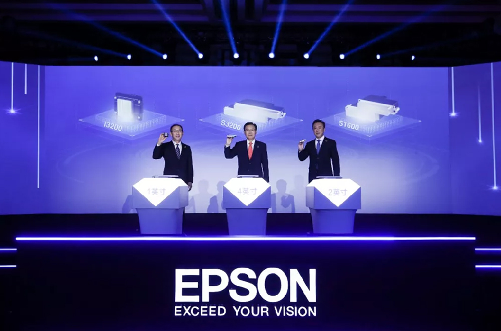 INKBANK was invited to participate in the new product launch of Epson print head series of "full speed and full force to draw the future together"