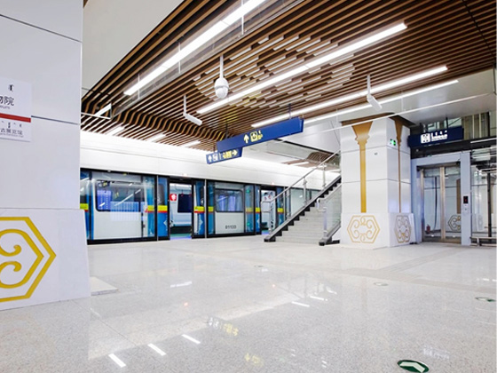 Hohhot Metro Line 1 LED Lighting Project