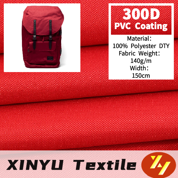 300D Oxford Fabric/PVC Coated 
