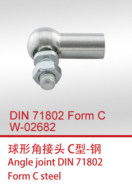 DIN 71802 Form C  W-02682