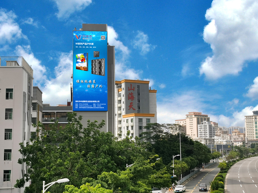 Visualeader M series screen shines on Shenzhen Baoan Avenue  210sqm