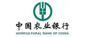  中国农业银行