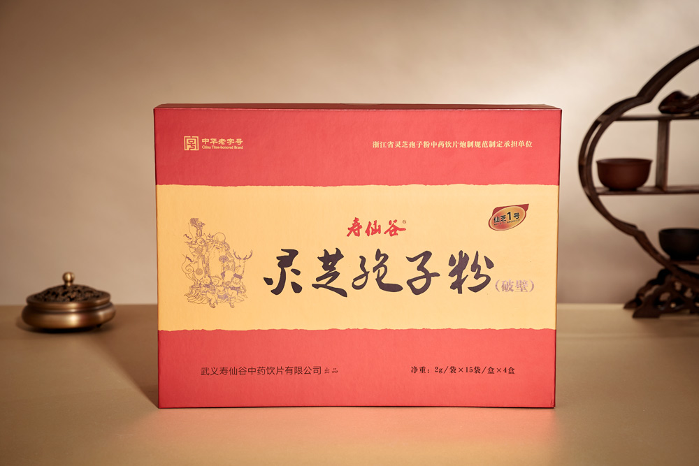 寿仙谷牌灵芝孢子粉（2g/袋×15袋/盒×4盒