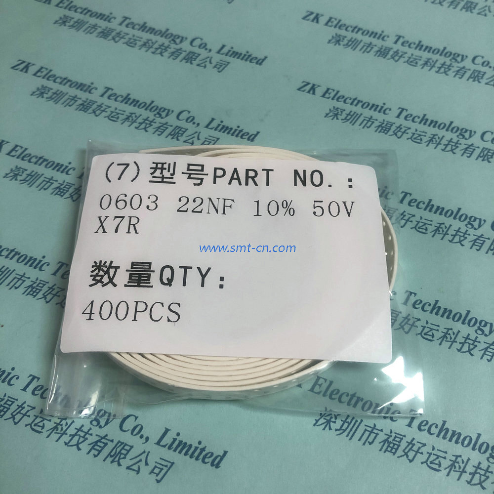 0603 22NF 10% 50V X7R capacitor (1)