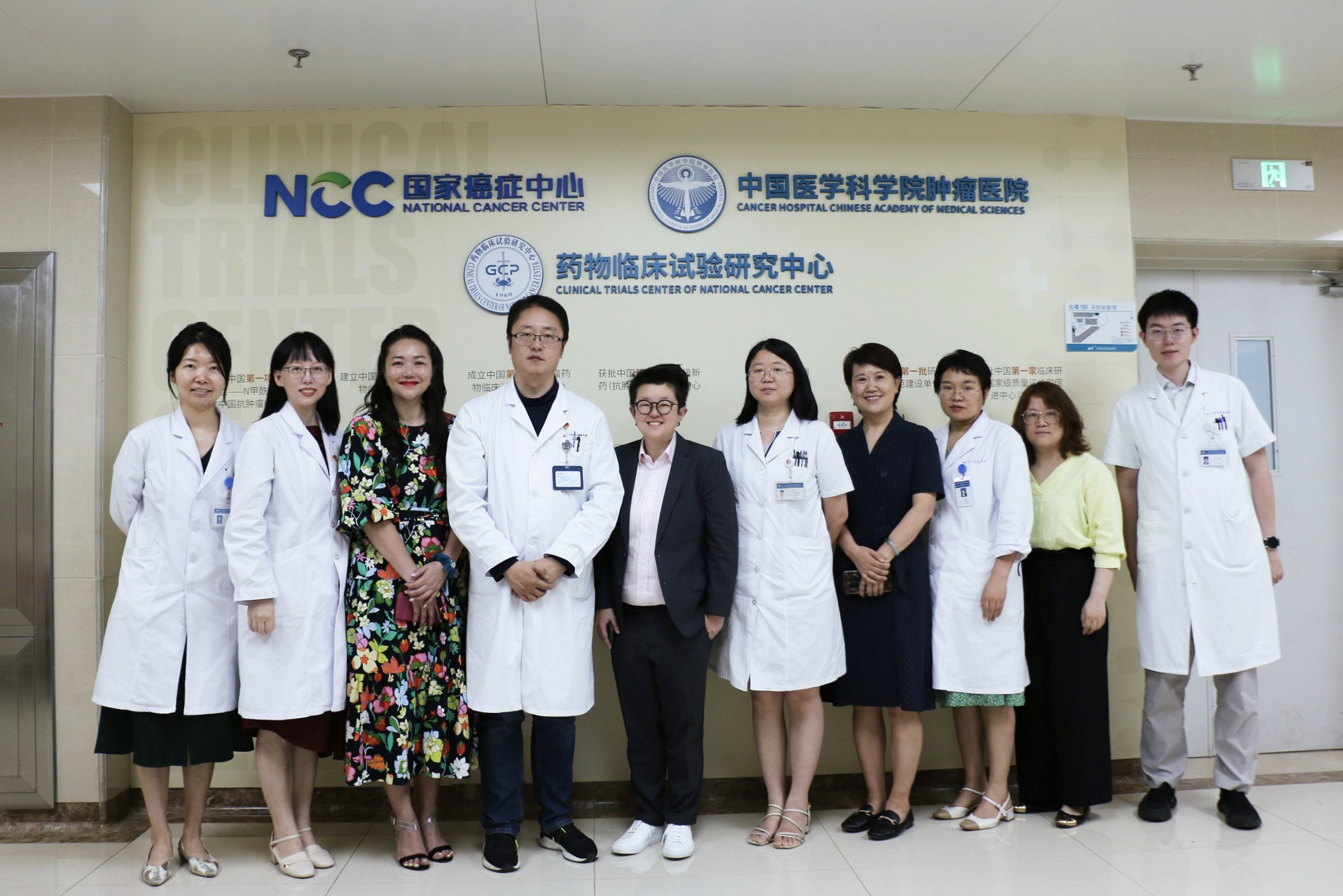 HiRO 到访中国医学科学院肿瘤医院，冀共同推动国内外肿瘤药物临床研究
