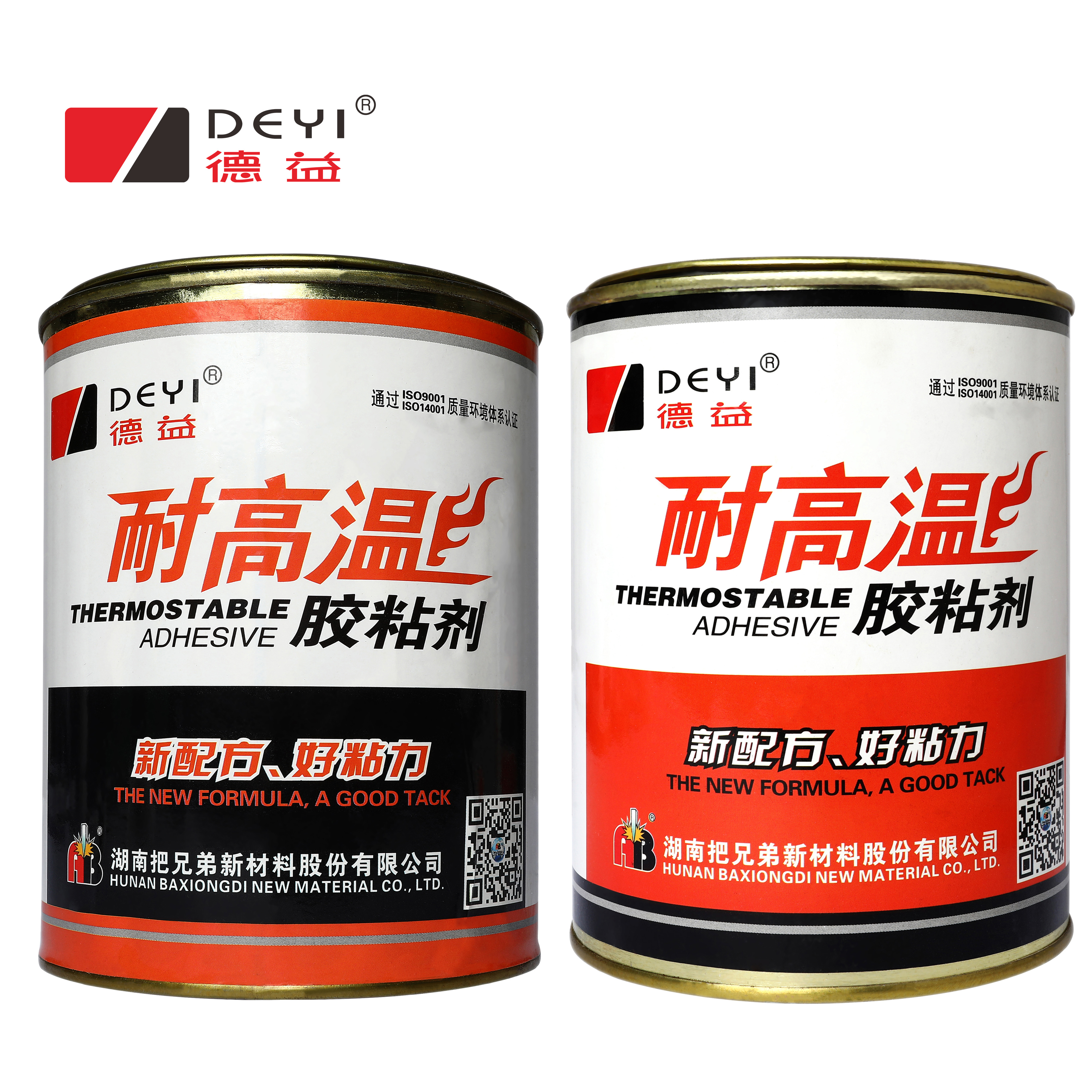 DY-E802耐高温胶粘剂