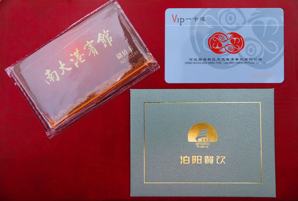 Xinhai holding group issued Mid Autumn Festival welfare and happy reunion