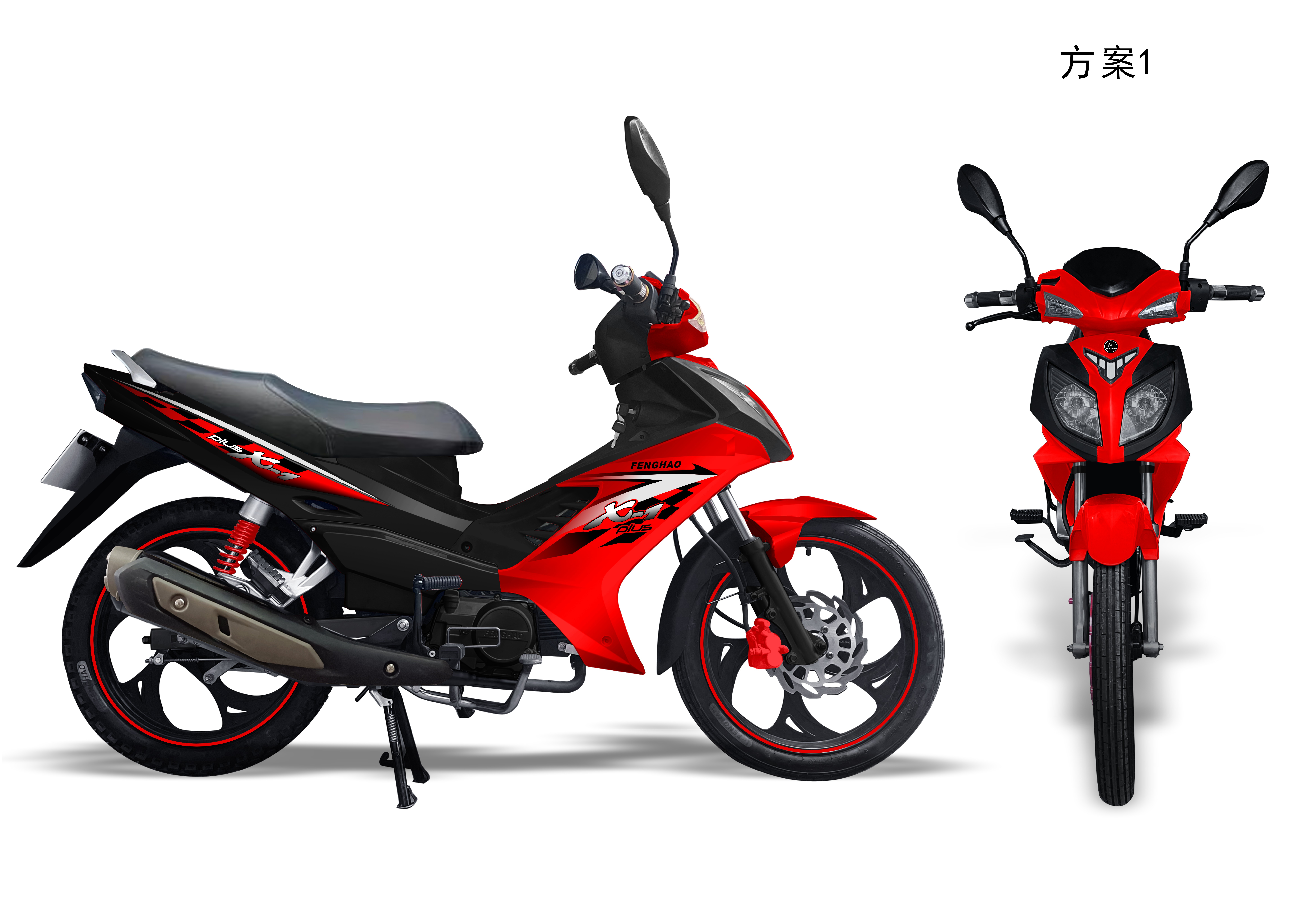 FENGHAO FH110, X1 .Latest exclusive development, patented appearance!Fenghao Outdoor Durable High Quality 110cc Cub Motorcycle (FH50)