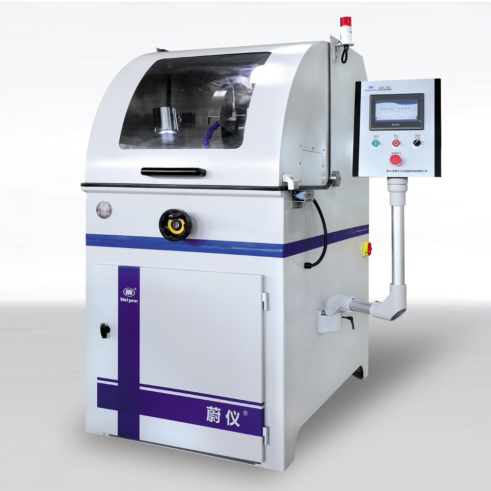 iqiege ®-7110D (LDQ 350A) Metallographic cutting machine 
