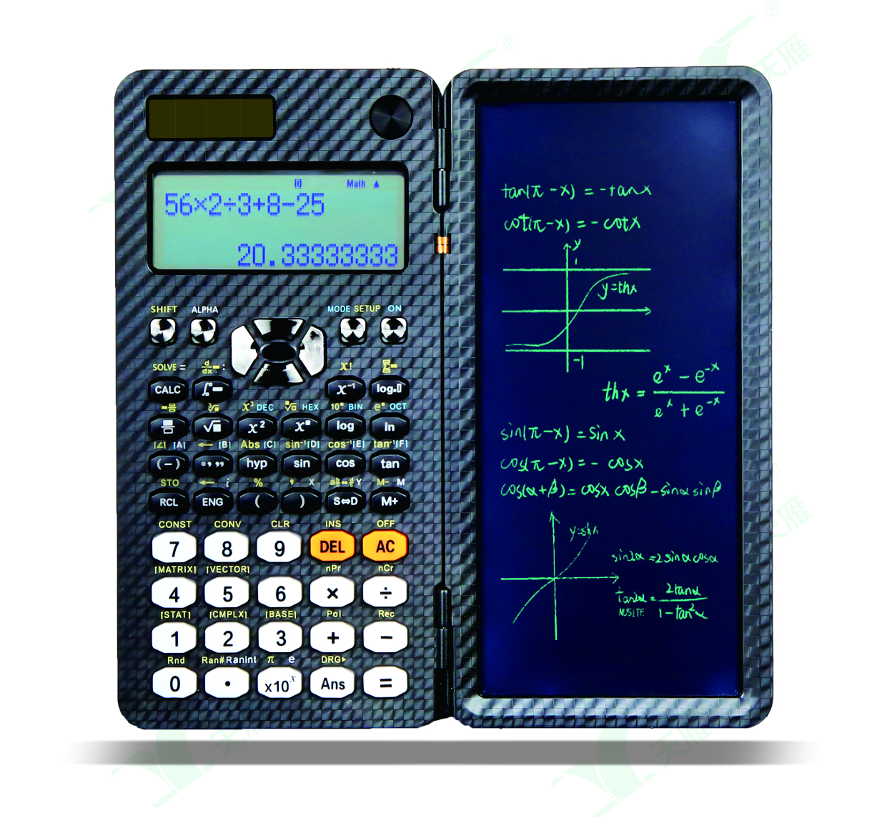 TY-0606-991ES手写板科学函数计算器