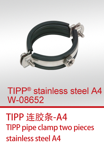 TIPP® stainless steel A4 W-08652