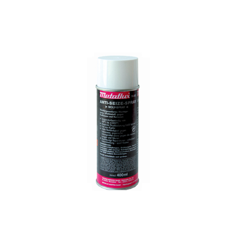 70-82二硫化钼喷剂 / Anti-seize （moly）Spray