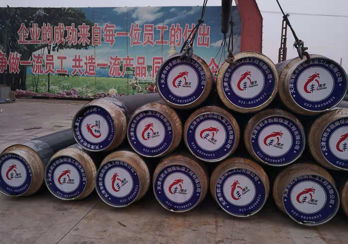 Prefabricated direct buried insulation pipe
