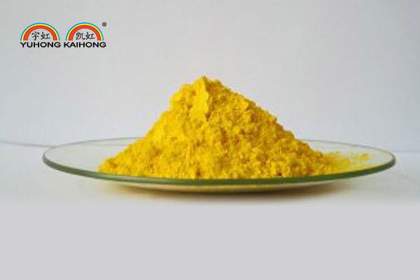 Yellow Pigment 81 for Textile. 