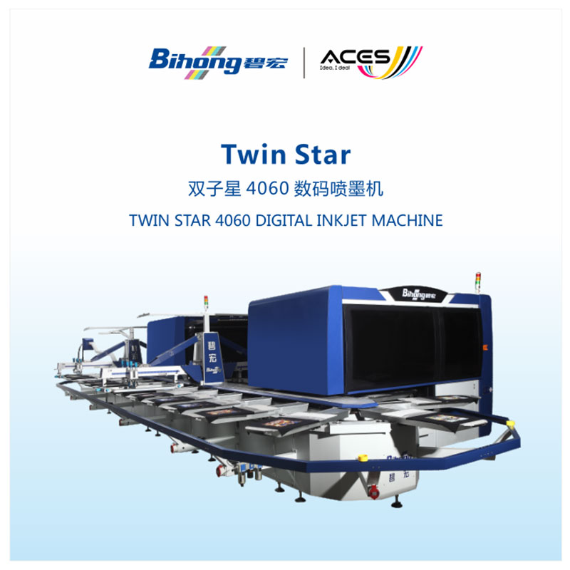 Twins star 4060 Digital Inkjet Machine