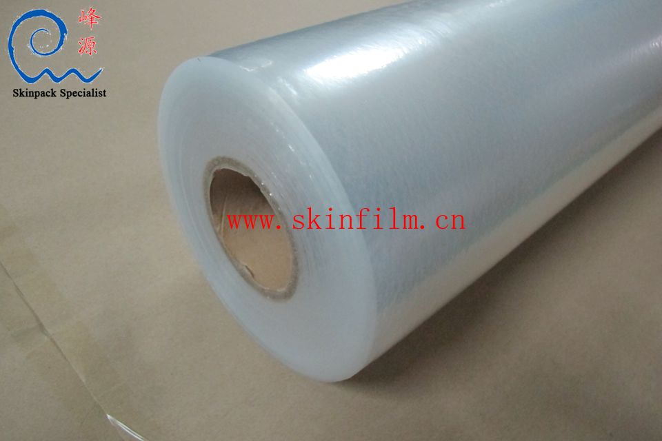 vacuum skin packaging film
