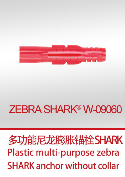 ZEBRA SHARK® W-09060