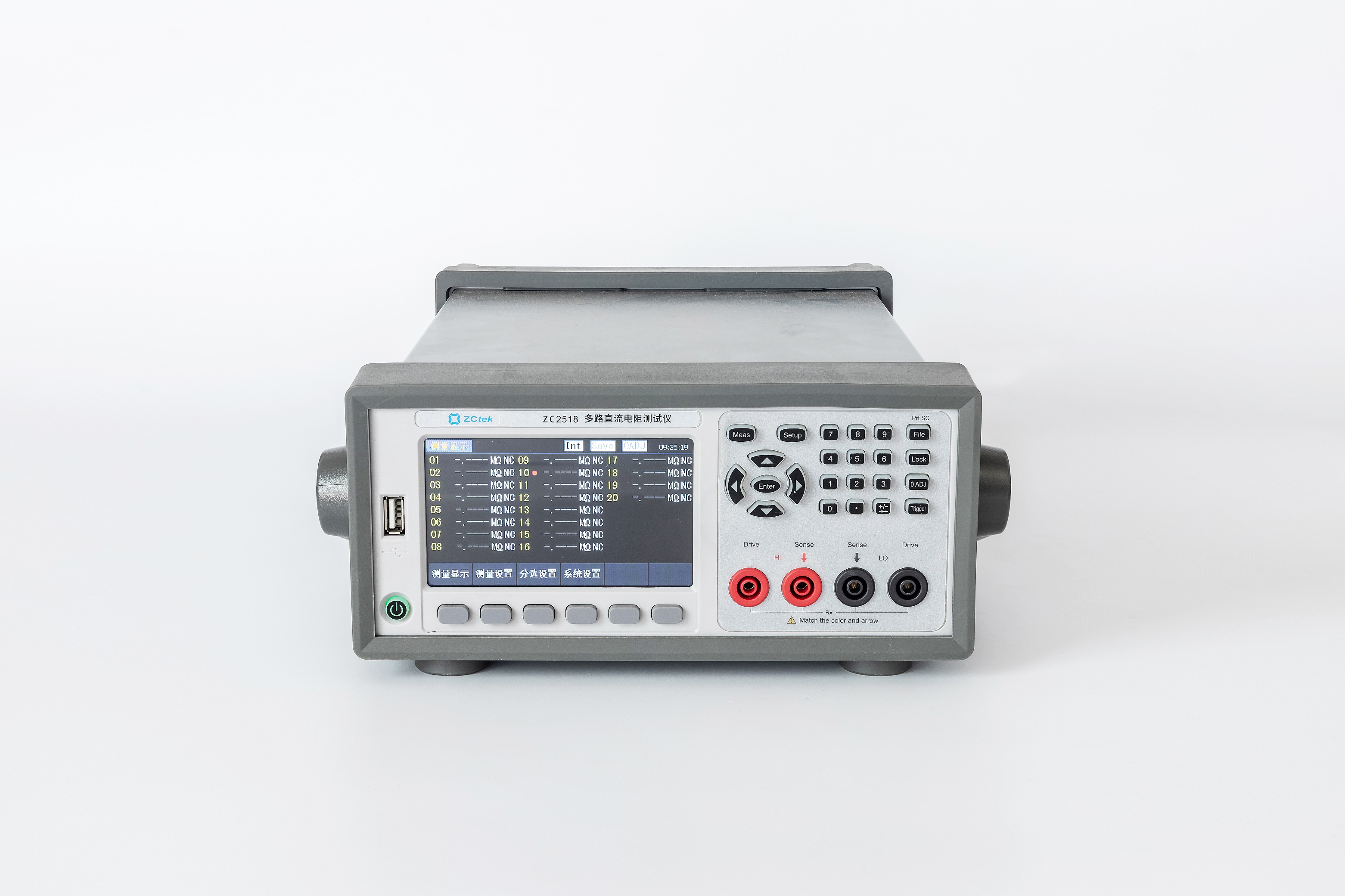 ZC2518电阻/温度扫描测试仪
