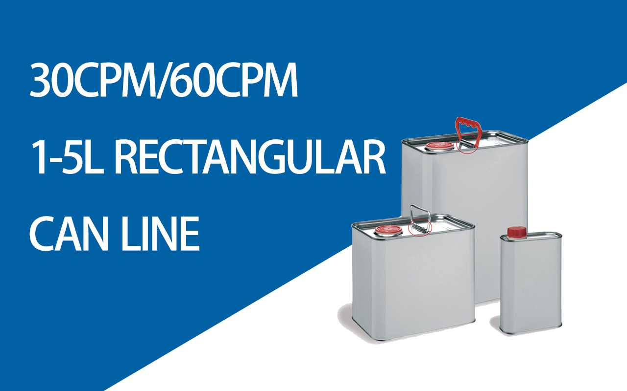 30cpm/60cpm 1-5L Rectangular Can Line