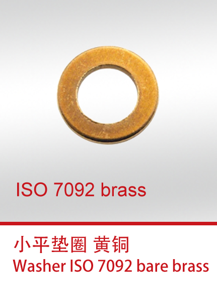ISO 7092 brass