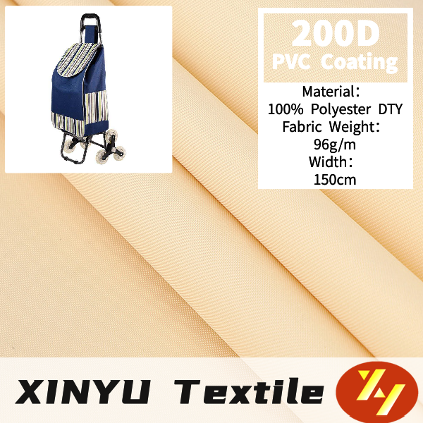 200D*150D Oxford Fabric/PVC Coated