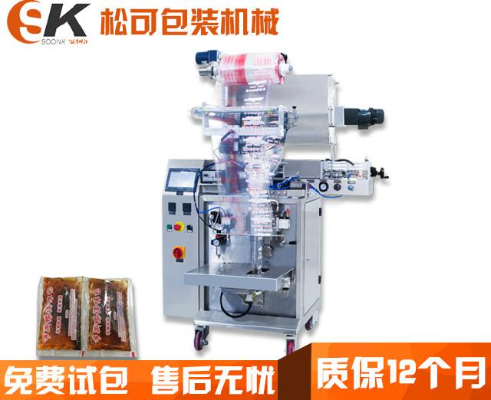 厂家直销SK-L320小型液体辣椒油酱油自动包装机