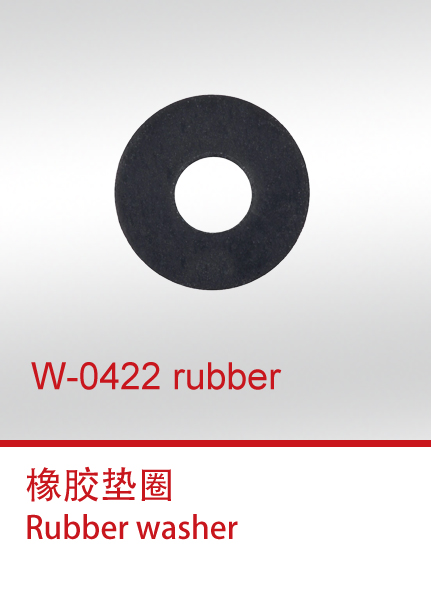 W-0422 rubber