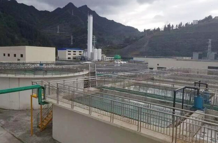 2400 tons of daily sewage treatment project