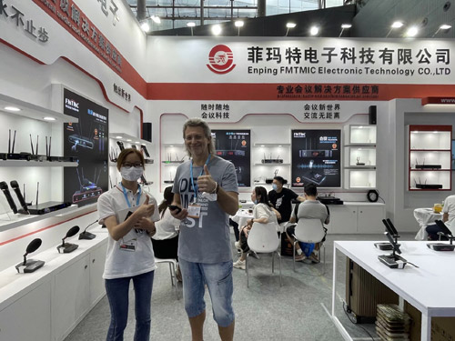 菲玛特电子有限公司全程参与2021广州国际专业灯光音响展