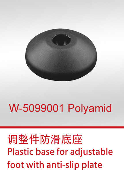 W-5099001 Polyamid