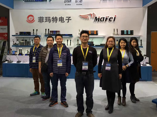 参加2017年广州国际演艺设备智能声光产品技术展览会