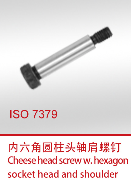 ISO 7379