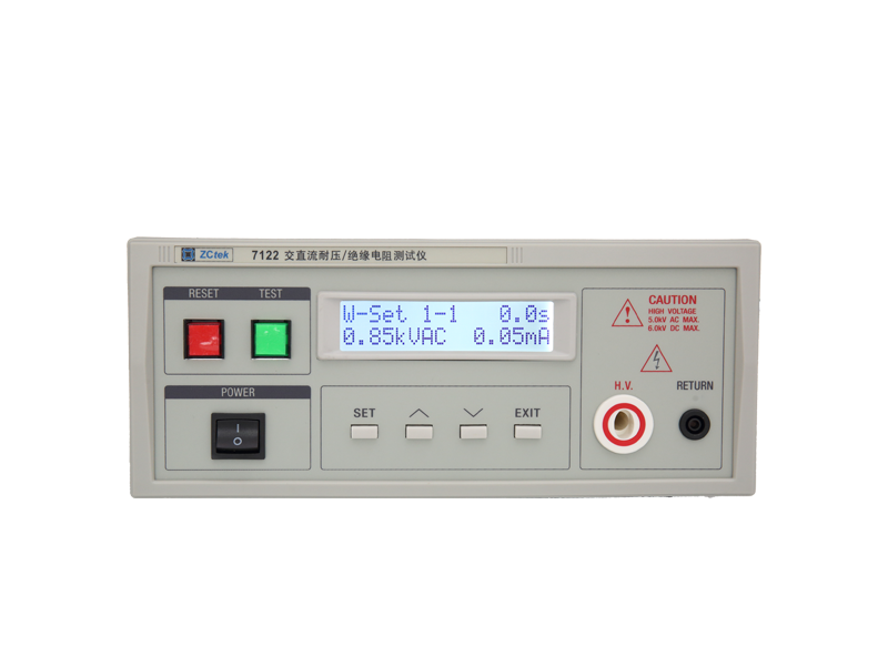 ZC71 series programmable withstand voltage/insulation resistance tester