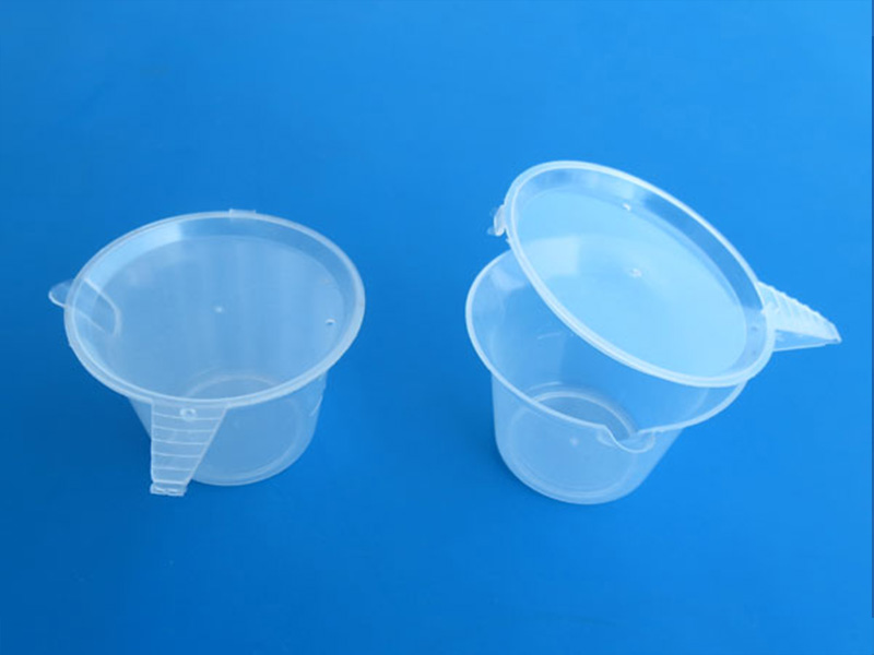 Urine Cup for Single Use
