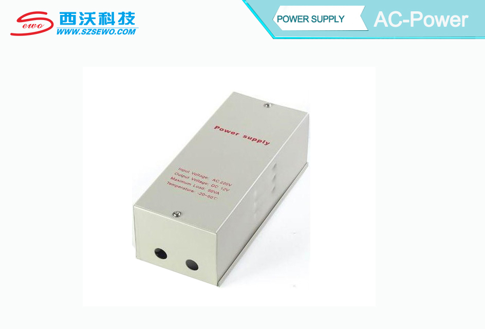 SEWO Access Control Power Supply