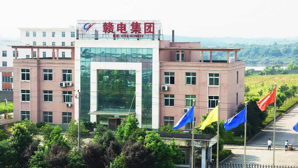 Jiangxi Gandian Electric Co., Ltd. won the top 50 bidders of the State Grid Corporation of China in 2015