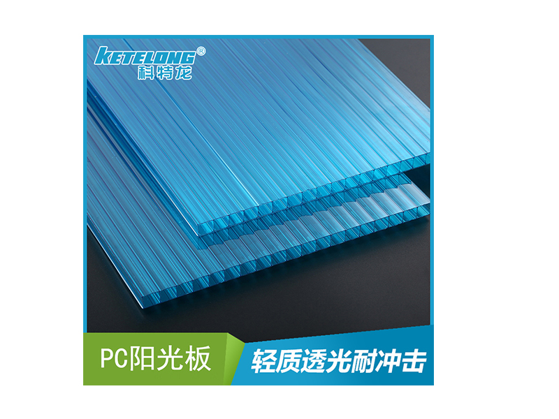 Polycarbonate Hollow Sheet