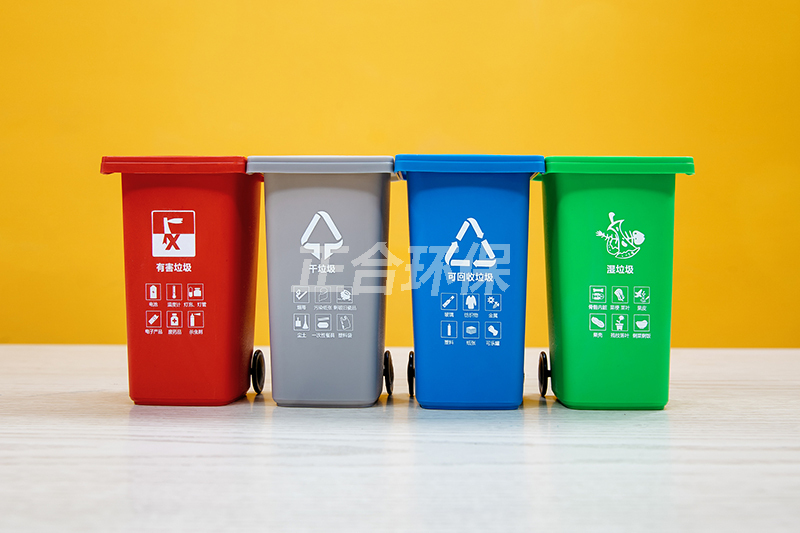 Design points of plastic sorting trash cans