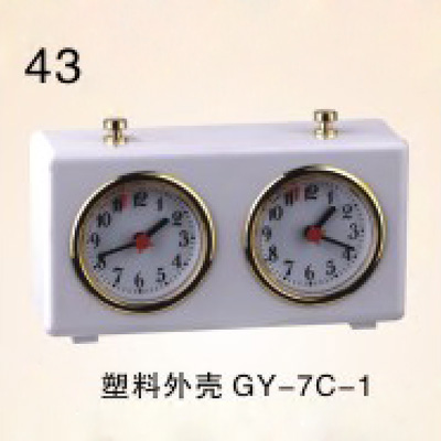 Plastic shell GY-7C-1 mechanical chess game clock