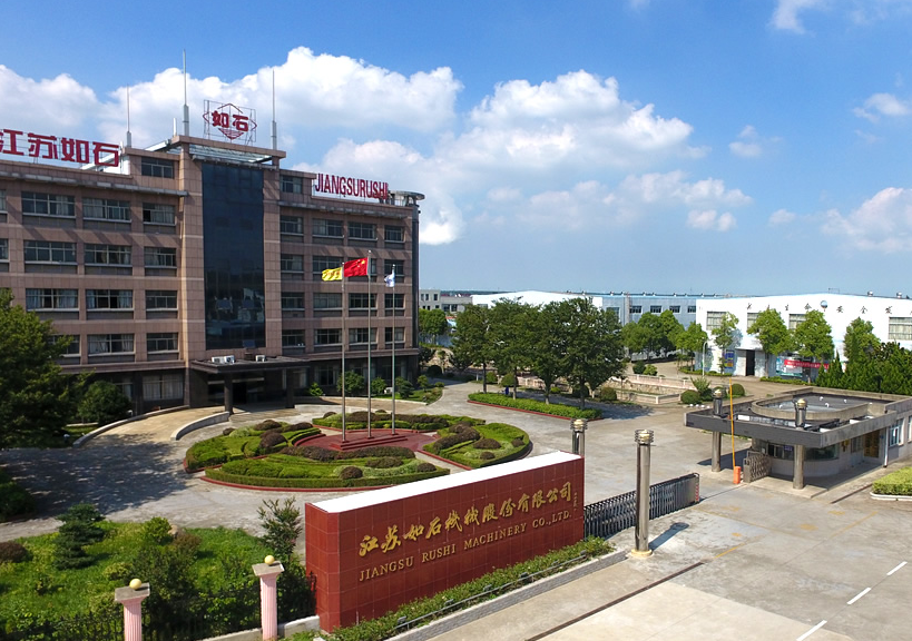 Our company cooperates with Jiangsu Rushi Machinery Co., Ltd.!