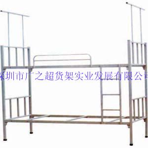 Double bed frame (spray)