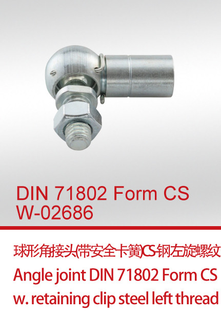 DIN 71802 Form CS  W-02686