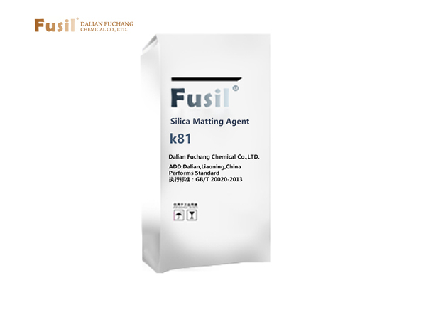 Silica Matting Agent Fusil<sup>® </sup>K81