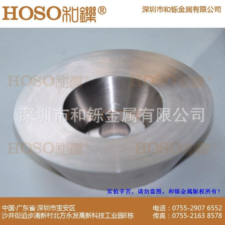 厂家直销 高密度 钨铜磨轮W80 HOSOPM系列轮式放电钨铜电极