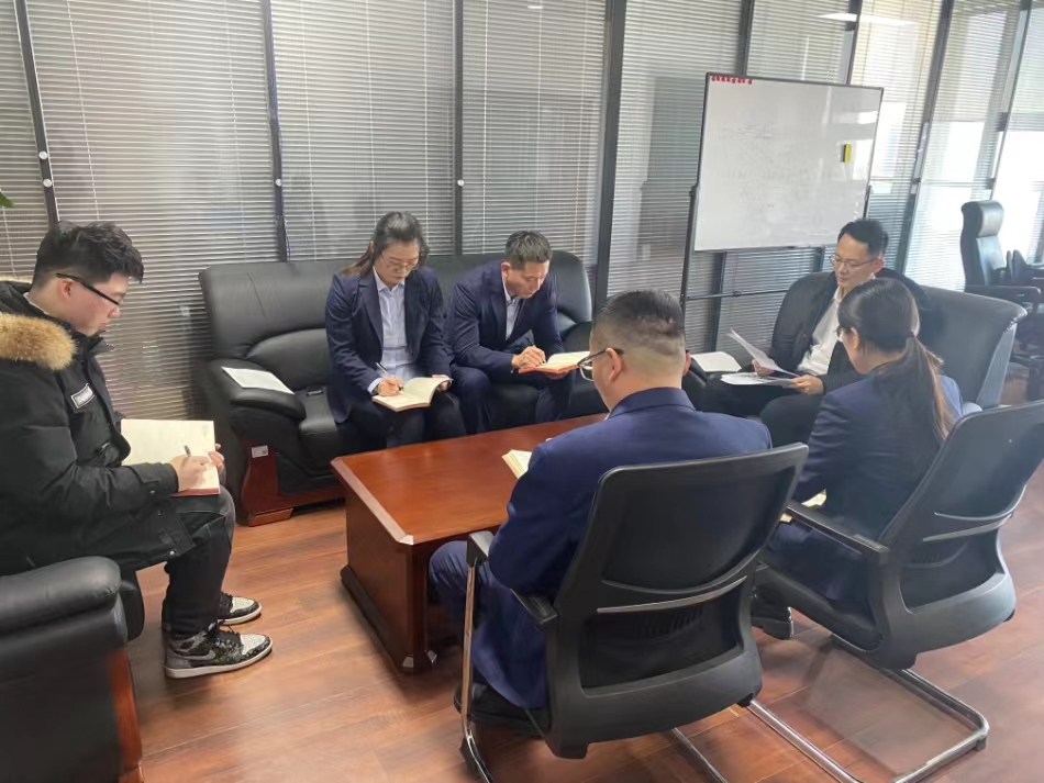 城发鲁信（天津）商业保理有限公司开展全员集中学习培训
