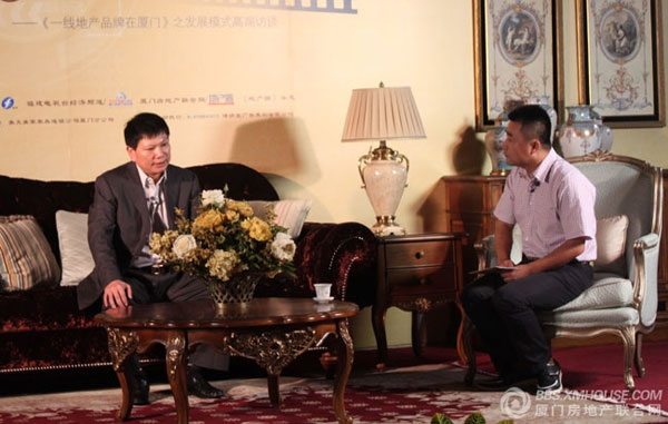 Chairman Huang Qingzhu Received an Interview from the Minnan Real Estate Annual Meeting