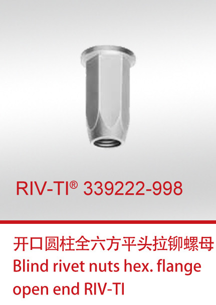 RIV-TI 339222-998